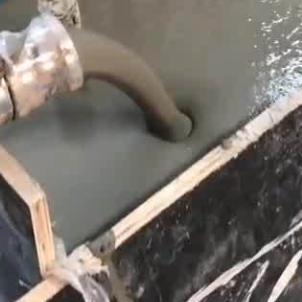 新建灌浆料什么型号的能灌小缝隙