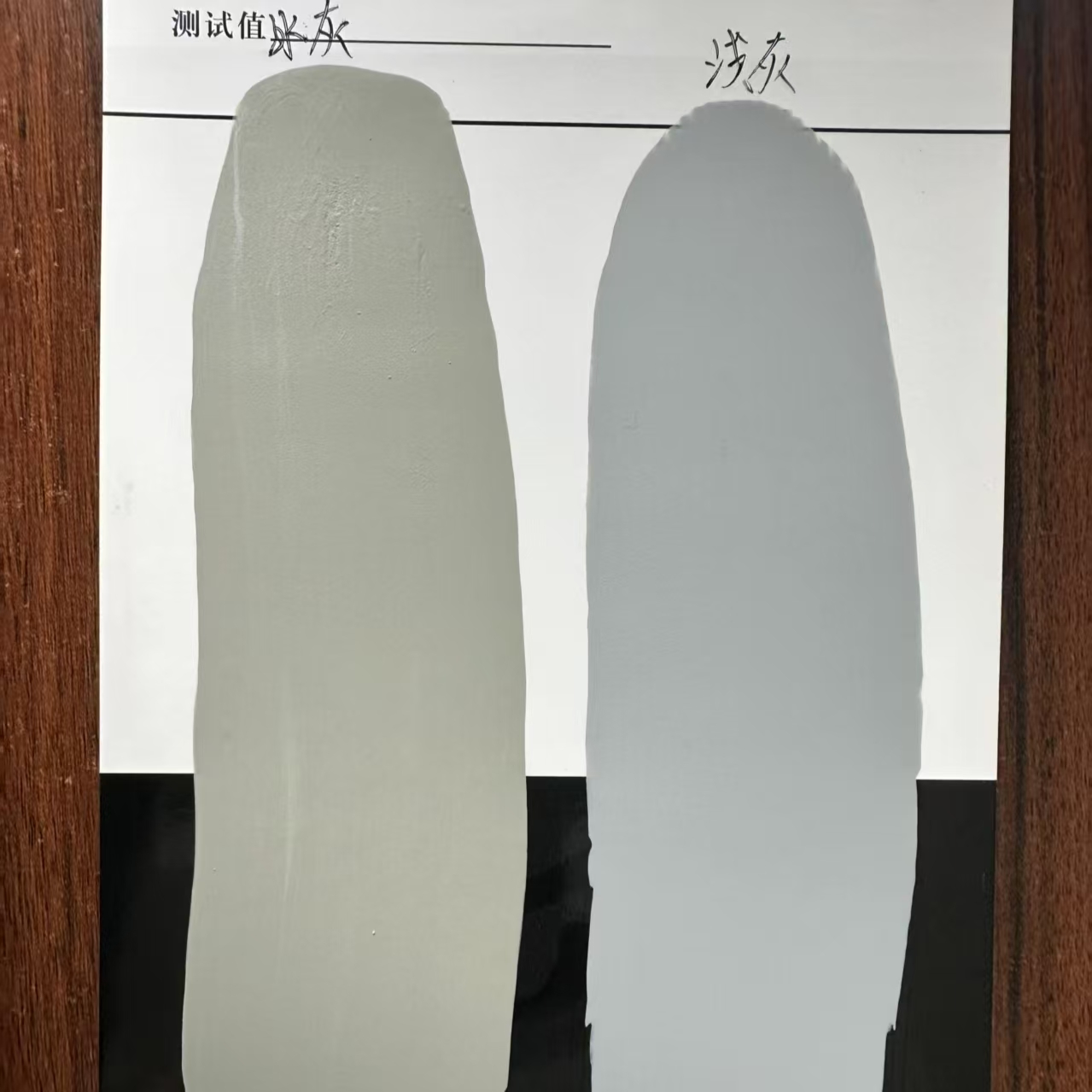 新建水闸抗碳化耐磨涂料