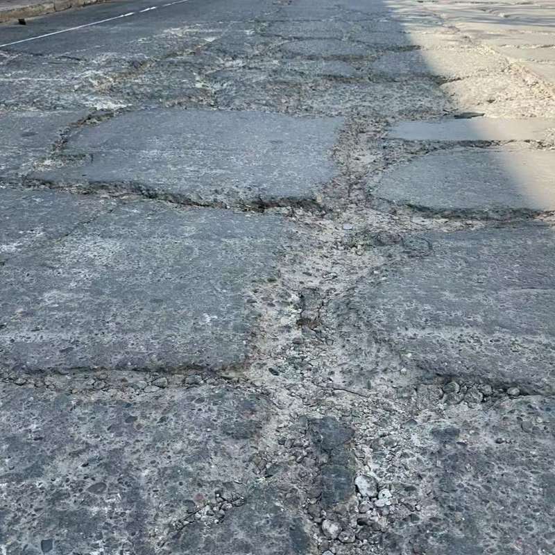 新建路面起砂露石子修补料